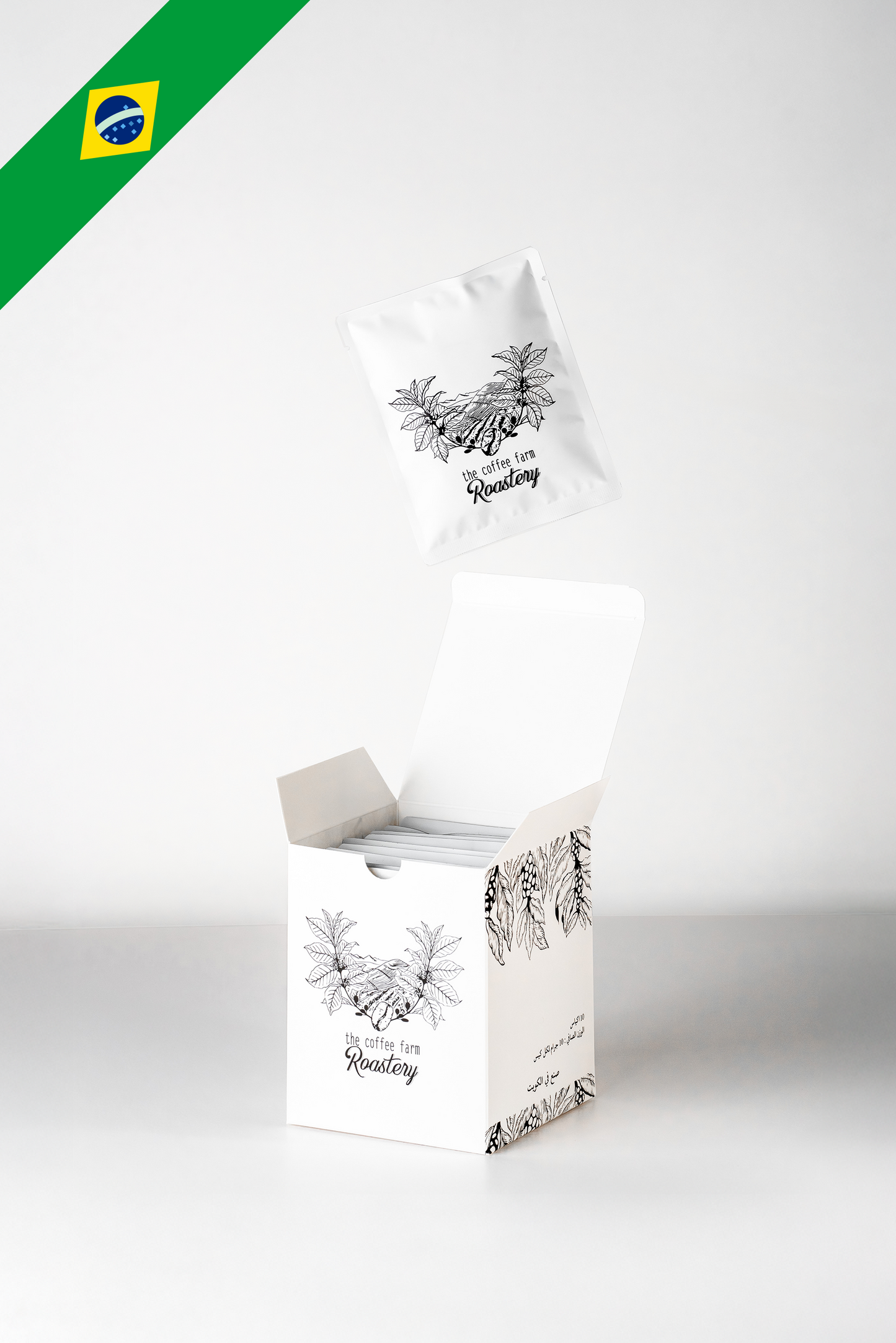 Filter Coffee Box – 10 Bags (Brazilian)