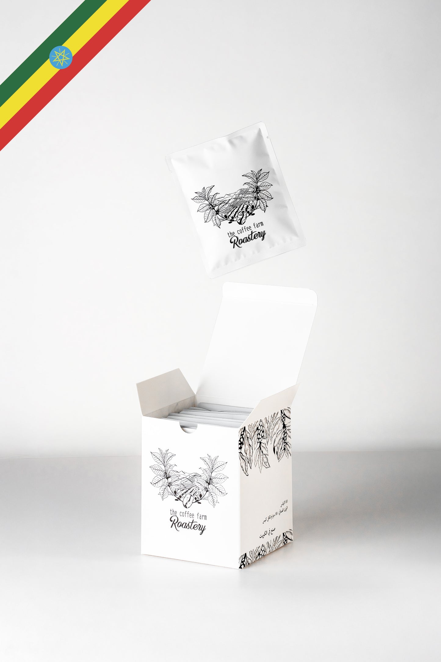 Filter Coffee – 10 Bags Box (Ethiopian)